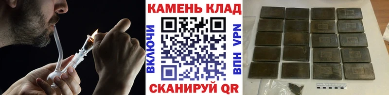 ГАШ Изолятор Омск