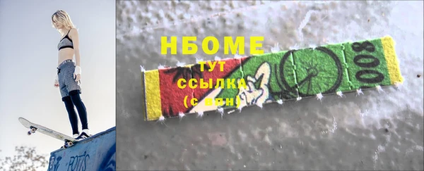 метадон Вязьма