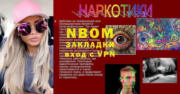 гидропоника Вяземский