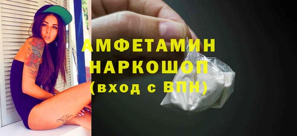 гидропоника Вяземский