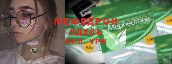 метадон Вязьма
