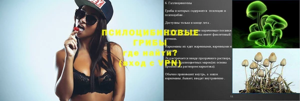метадон Вязьма
