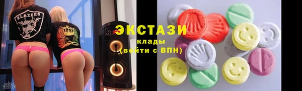 гидропоника Вяземский