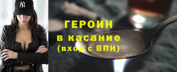 гидропоника Вяземский