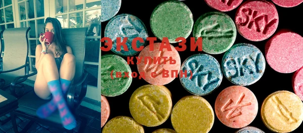 метадон Вязьма
