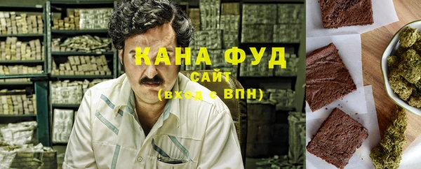 гидропоника Вяземский