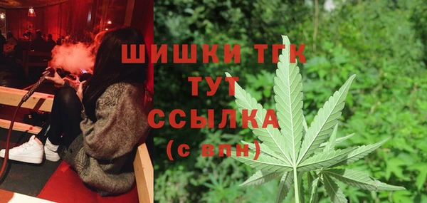 метадон Вязьма