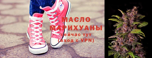 гидропоника Вяземский