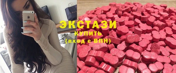метадон Вязьма