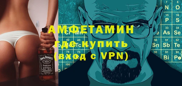 гидропоника Вяземский