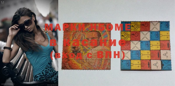 гидропоника Вяземский
