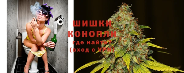 метадон Вязьма