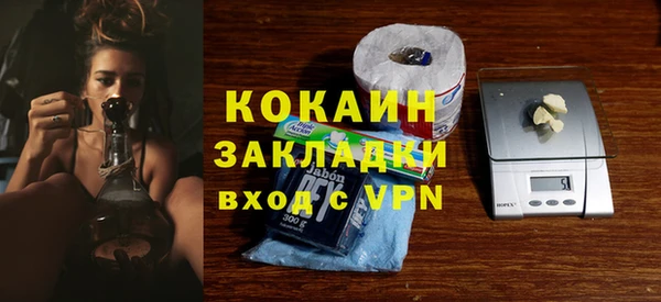 метадон Вязьма