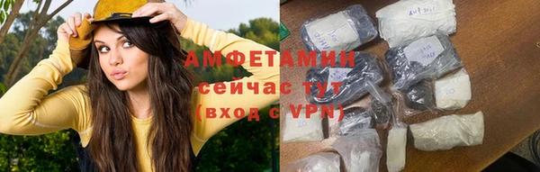 гидропоника Вяземский
