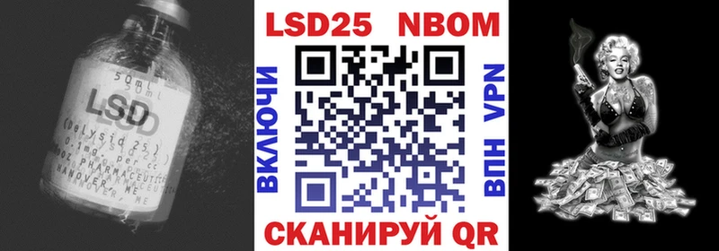 Купить  Омск  Лсд 25 экстази ecstasy 